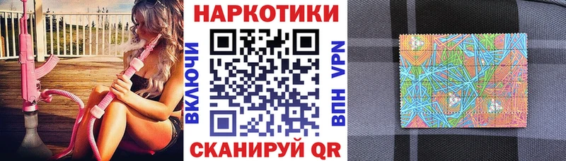 Конопля Нововоронеж