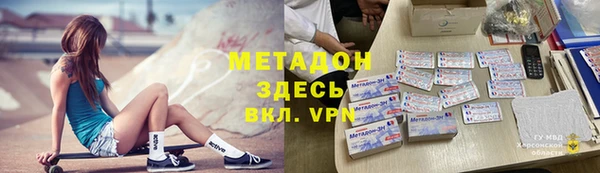 герыч Алзамай