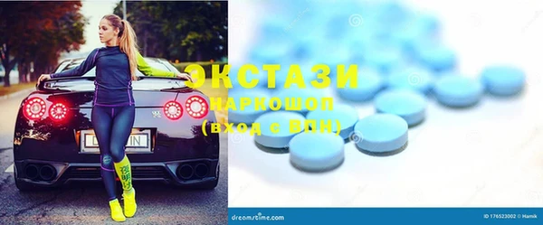 гидропоника Алексеевка