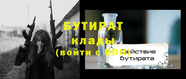 apvp Костерёво