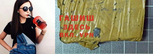 герыч Алексин