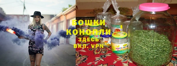гидропоника Алексеевка