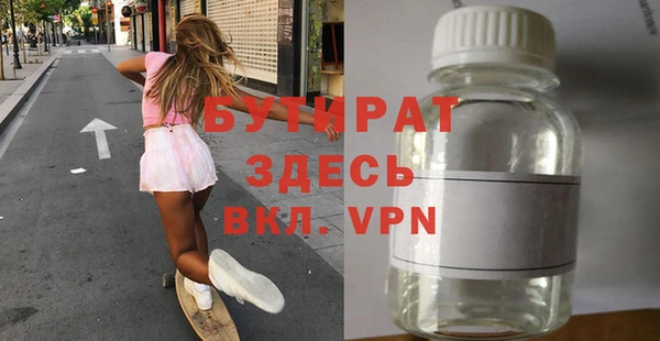 гидропоника Алексеевка