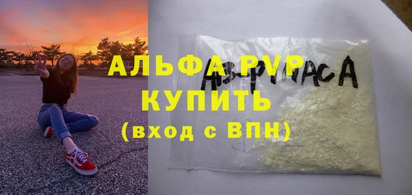 гидропоника Алексеевка
