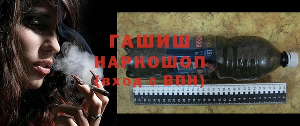 гидропоника Алексеевка