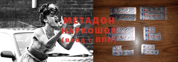 дистиллят марихуана Корсаков