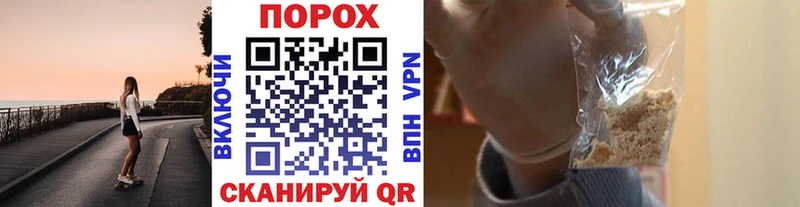 Метамфетамин мет  Нововоронеж 